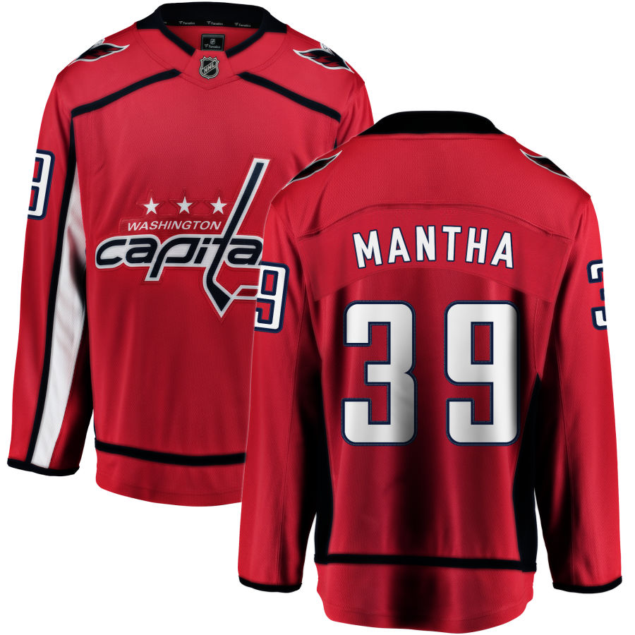 Anthony Mantha Washington Capitals Fanatics Branded Home Breakaway Jersey - Red